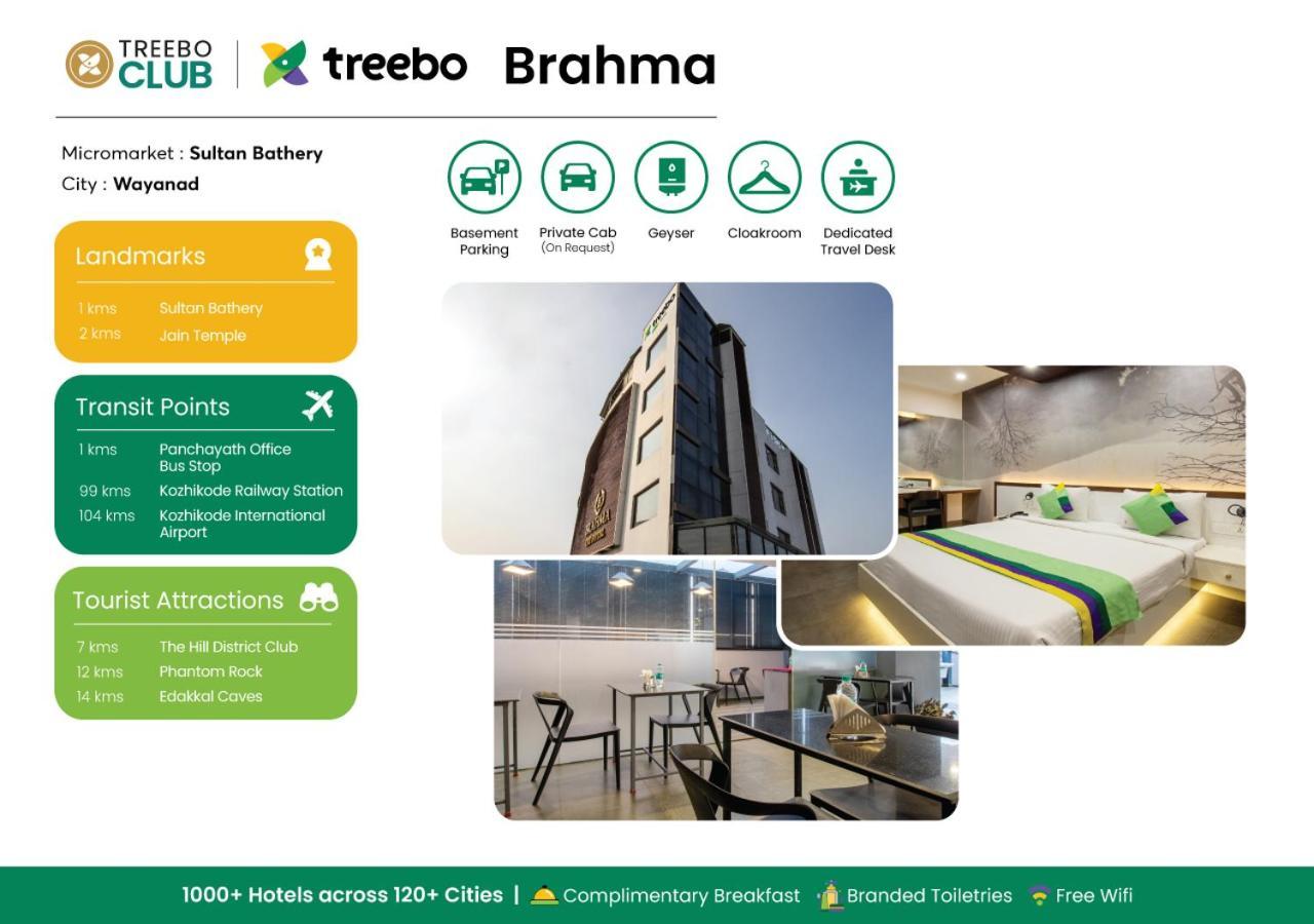 Hotel Treebo Brahma, Wayanad à Sultan Bathery Extérieur photo